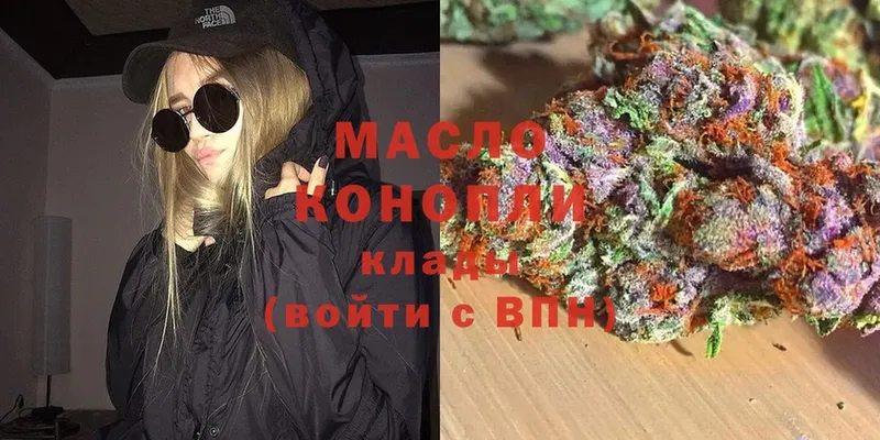 Сколько стоит Лесосибирск Марихуана  Кокаин  АМФЕТАМИН  Меф мяу мяу  СОЛЬ 